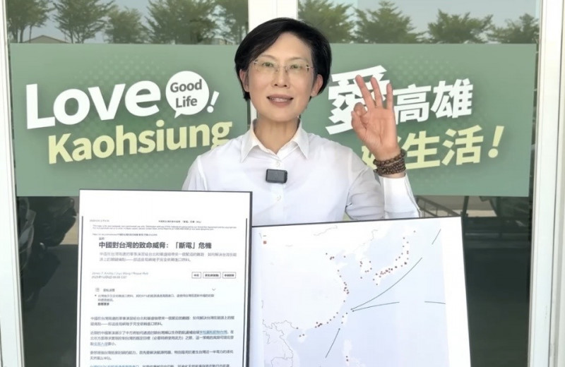 水電土地齊備 林岱樺：成高雄吸引輝達優勢