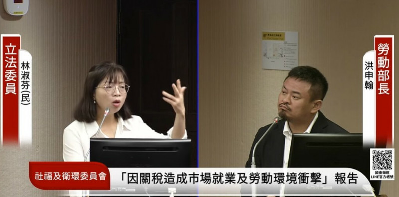 巨大遭美控強迫勞動 洪申翰：將設延攬中心、強化直聘