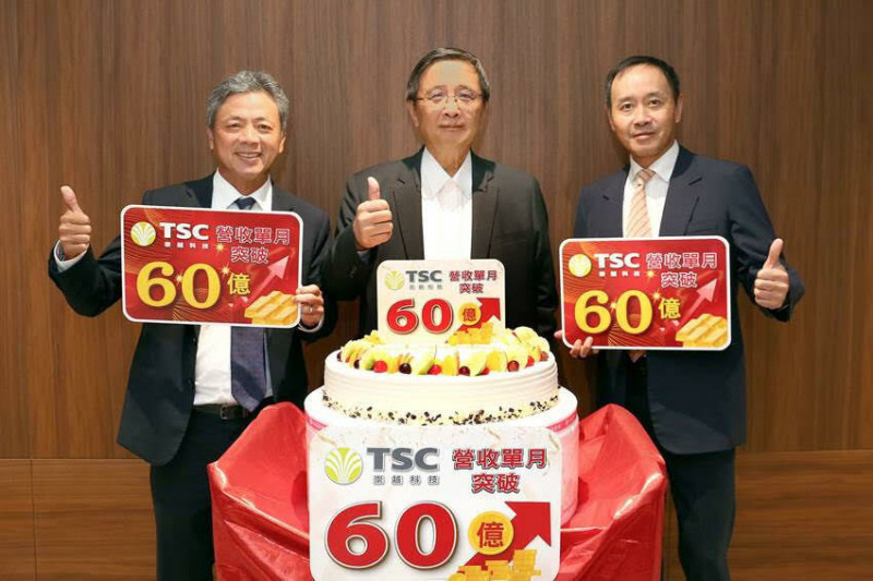 崇越科技9月營收首破60億元大關  創3高紀錄