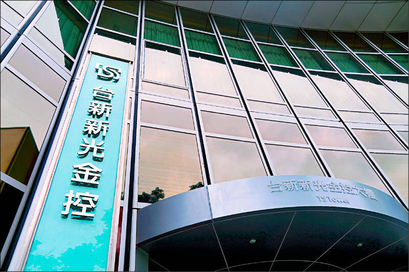 76萬存股族嗨！這檔金融外資狂買5.46萬張霸榜 連14買股價節節高升