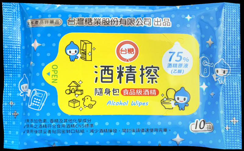 台糖捐贈酒精擦，協助花蓮家園重建消毒。（台糖提供）