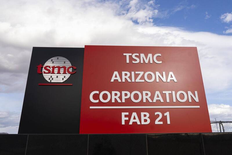 台積電（TSMC）持續進行海外投資建廠，於美國亞利桑那州鳳凰城的承諾投資總額達到1650億美元。（彭博）