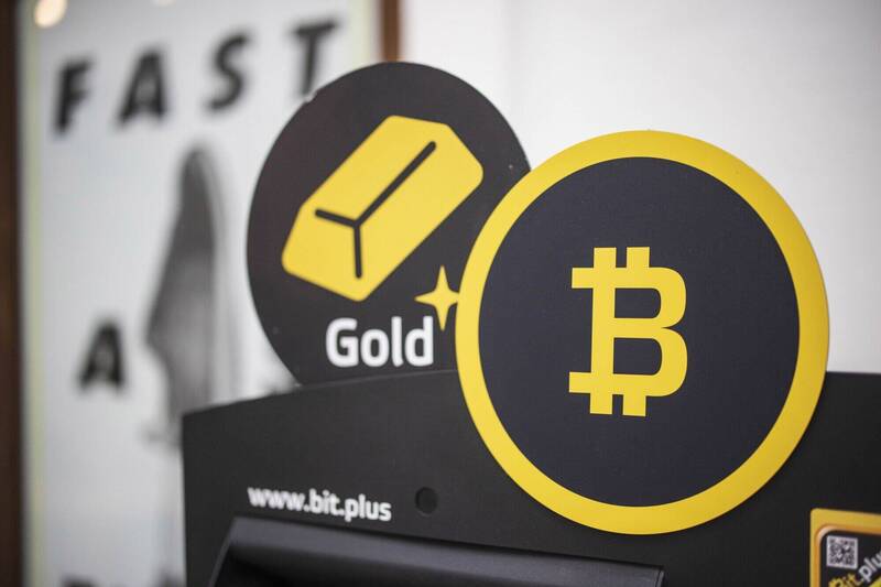 德銀：黃金、比特幣到2030年 將成為各國央行主要儲備