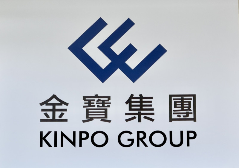 金寶受惠於9月營收創下單月歷史新高，盤中翻紅大漲。（資料照）