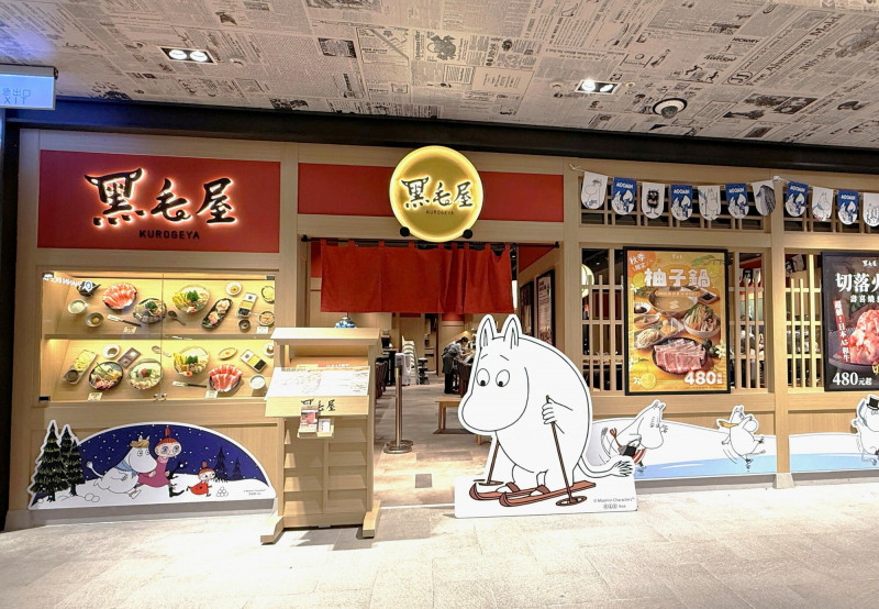 全家餐飲9月營收創同期新高 乾杯9月營收年減12.43％