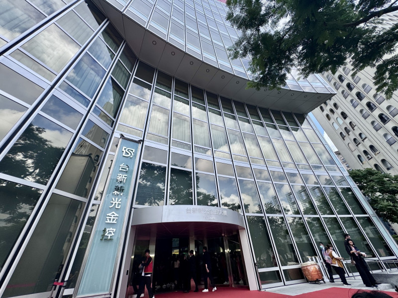 台新新光前九月賺260.4億　創下歷年第1高（記者王孟倫攝）