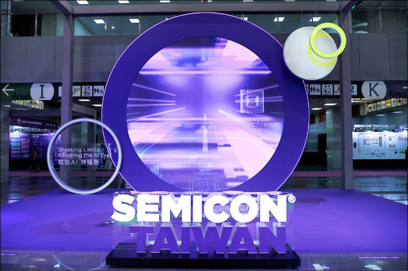 韓媒指出，中國對以美國為中心的半導體供應鏈施壓，其稀土出口管制和反壟斷調查瞄準美國半導體公司。（資料照）