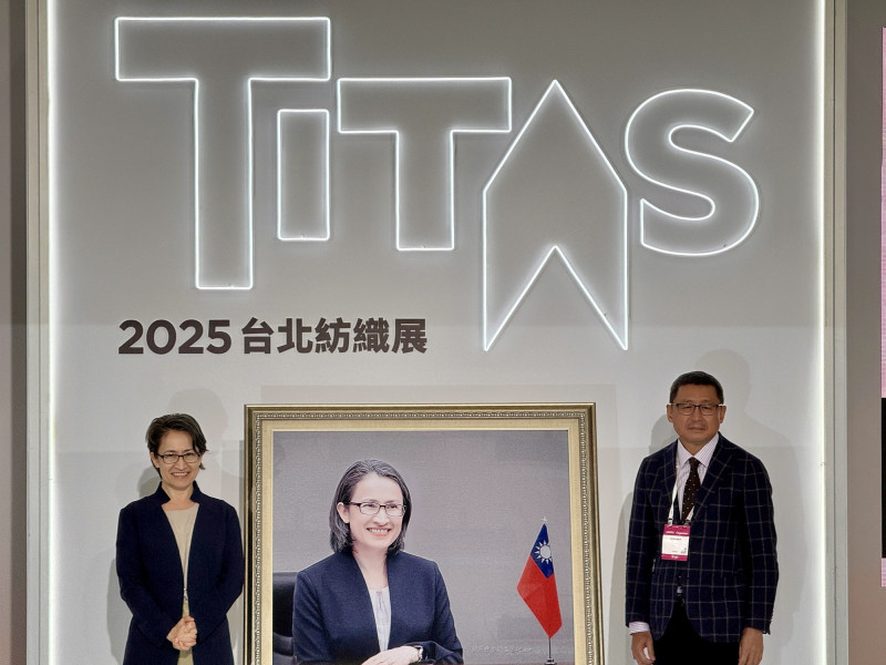 盛讚台北紡織展開幕 蕭美琴：MIT已成為高品質創新代名詞