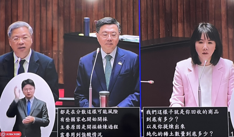 中國管制稀土出口衝擊台半導體？經濟部：不在管制範圍內