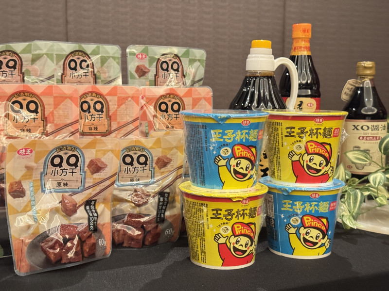味王加碼投資速食品和醬油生產線 年底量產