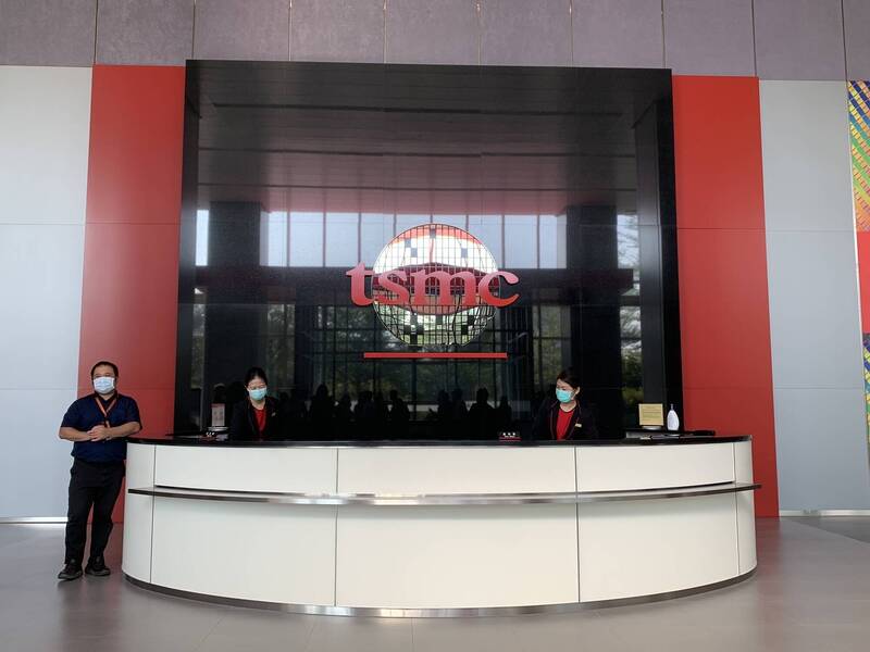 創新高！台積電第3季大賺4523億元，每股盈餘17.44元。（記者洪友芳攝）