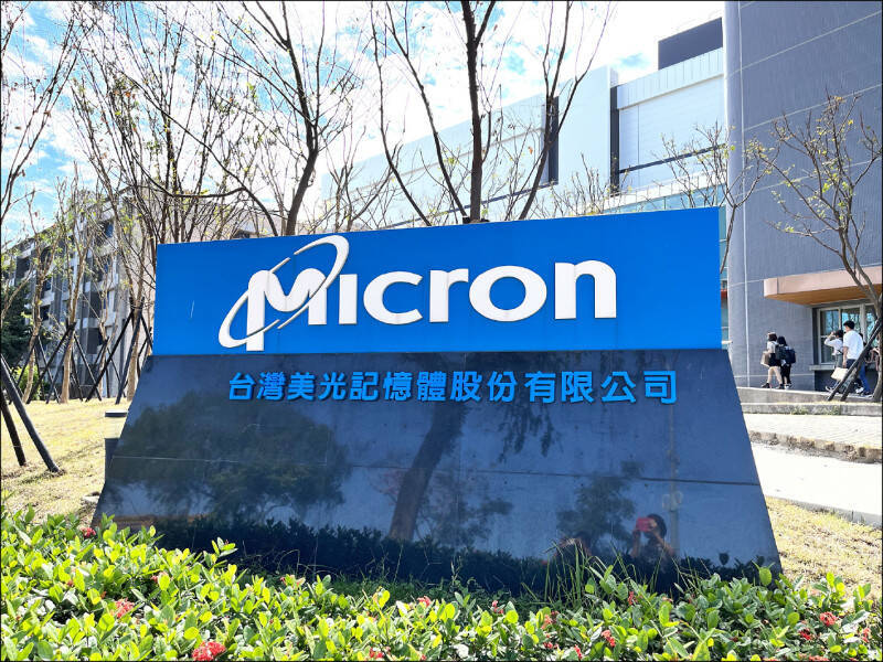焦點股》南亞科︰DDR4缺貨漲價  早盤直奔漲停價
