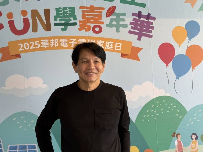 華邦電今天在南投舉行公司家庭日活動。總經理陳沛銘表示，7月起，市場景氣明顯回溫，客戶訂單湧現，「感受到市場的溫度加溫」。（記者洪友芳攝）