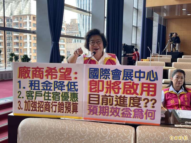 台中國際會展中心21日首展登場 議員關切「準備好了嗎」