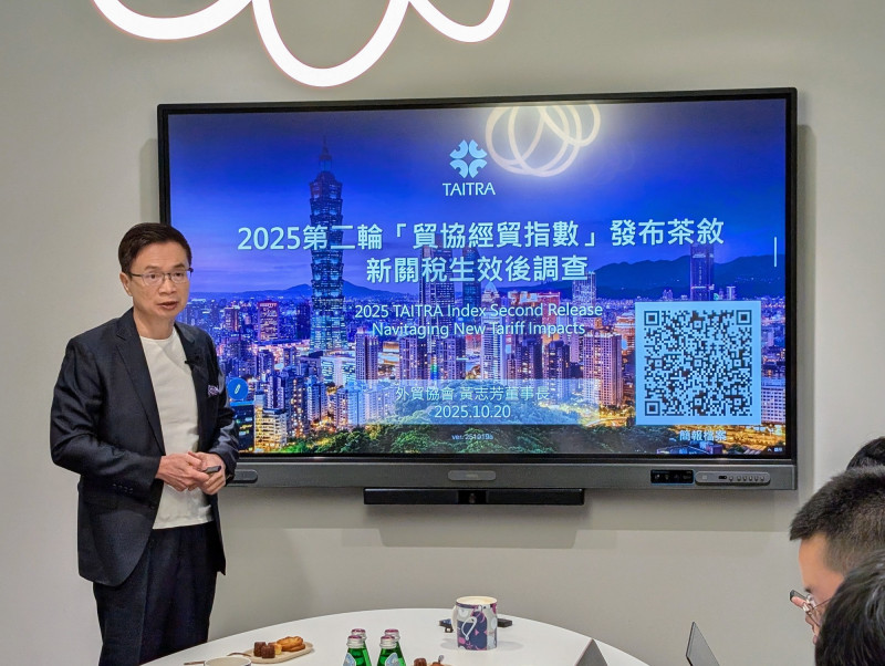 關稅後新賽局 貿協：東南亞仍為台商首選市場