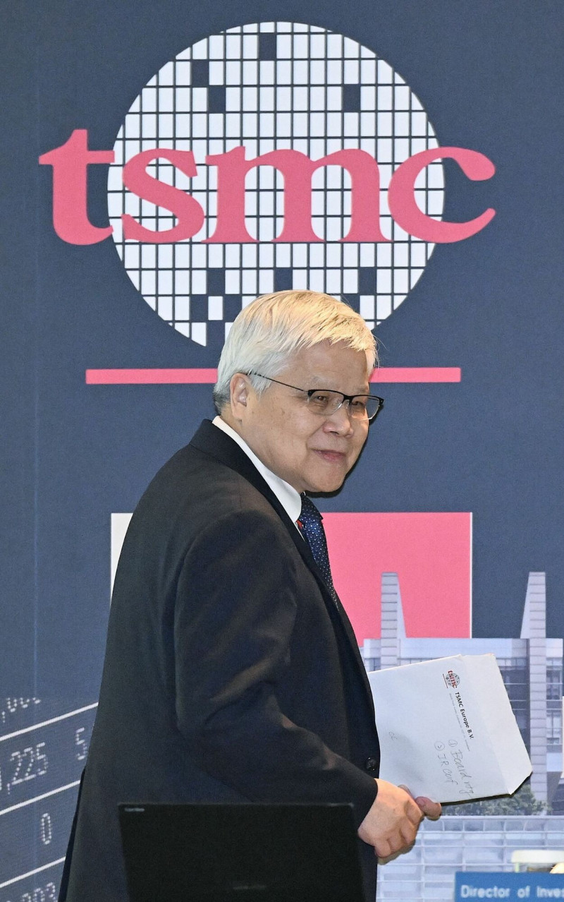 焦點股》台積電：攻1500元新天價市值38.89兆元新高- 自由財經