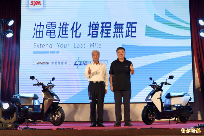 三陽PE3增程電動機車亮相 「以油充電」總續航325公里