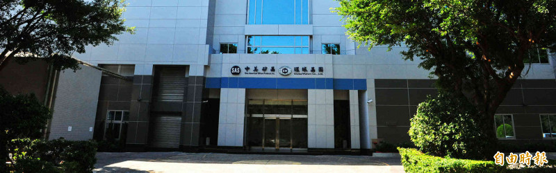 矽晶圓族群股價強漲  台勝科等三檔亮燈漲停