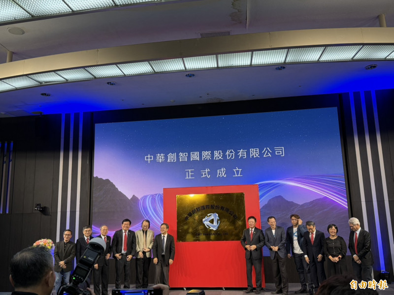 中華電信簡志誠：低軌衛星是海地星空策略 正積極爭取與Kuiper合作