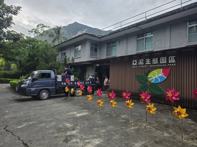 太魯閣堰塞湖紅色警戒 亞泥花蓮廠員工宿舍啟動收容安置計畫