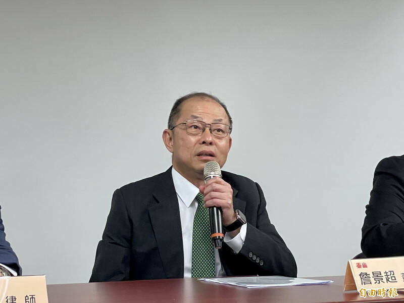 簽約、買畫購地全出包！證交所開罰250萬  泰山向前董座詹景超求償判決曝