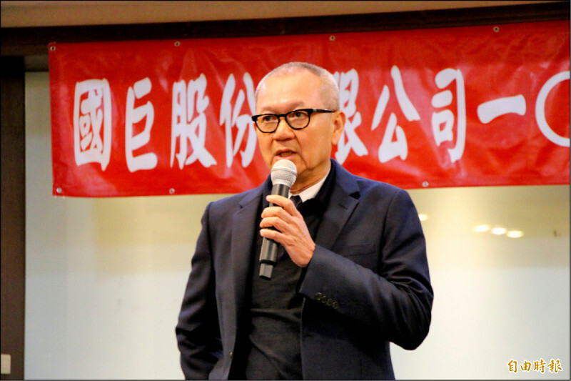 焦點股》國巨︰漲價題材帶動 盤中強攻漲停