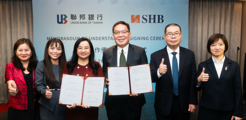 響應新南向政策 聯邦銀行、越南SHB銀行簽署合作備忘錄