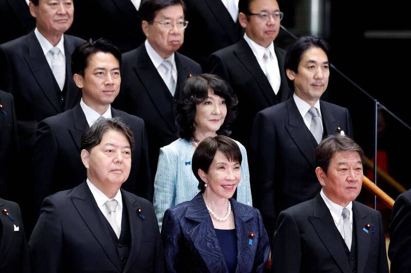 Japan Economic Stimulus Package: PM Sanae Announces $2.84 Trillion Plan