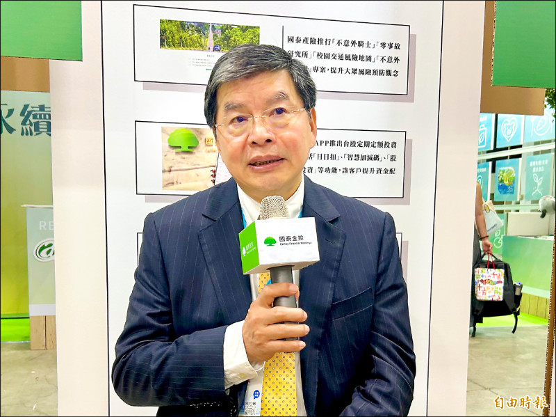 國泰金控總經理李長庚。(記者吳欣恬攝)