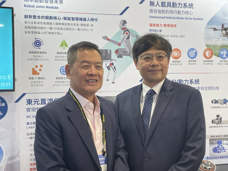 東元股價上漲。圖左為董事長利明献、圖右為技術長饒達仁。(資料照)