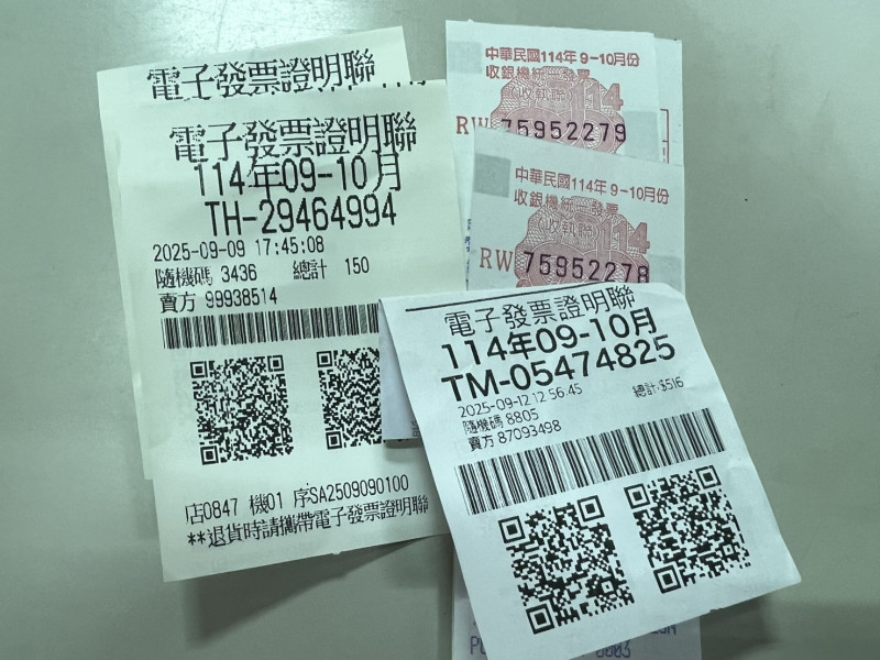 中區國稅局提醒店家要誠實開立發票,消費者要踴躍索取發票。(記者黃淑莉攝)