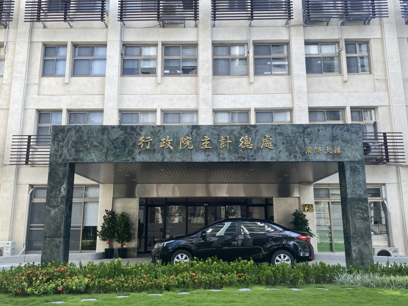 主計總處公布9月失業率3.45%,較8月下降0.07個百分點。(記者鄭琪芳攝)