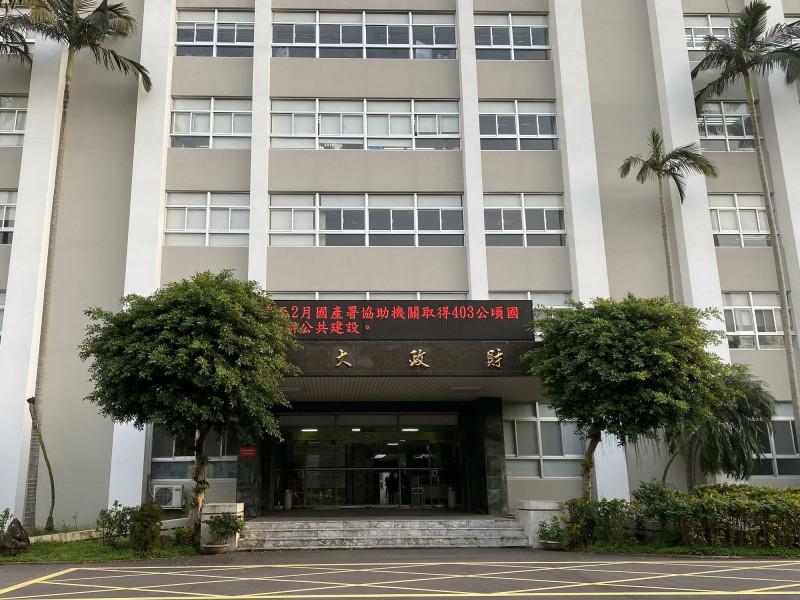 財政部國產署表示,高雄市左營區國有地長照地上權,由心橋公司以權利金6660萬餘元得標。(記者鄭琪芳攝)