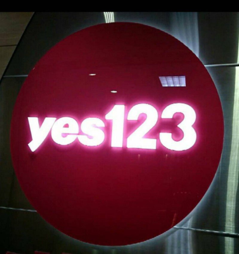yes123求職網公布「Z世代職場菜鳥企業評價調查」(業者提供)