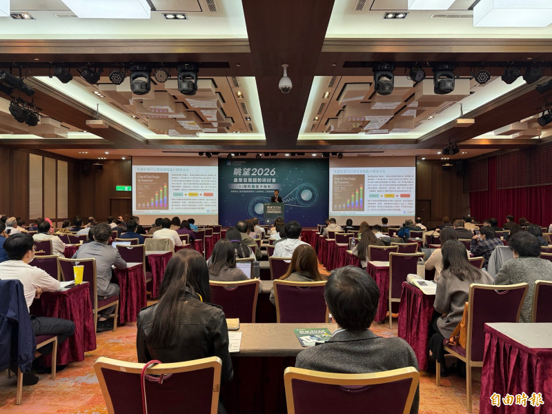 工硏院預估2026年臺灣半導體產值將破7兆元大關。(記者洪友芳攝)