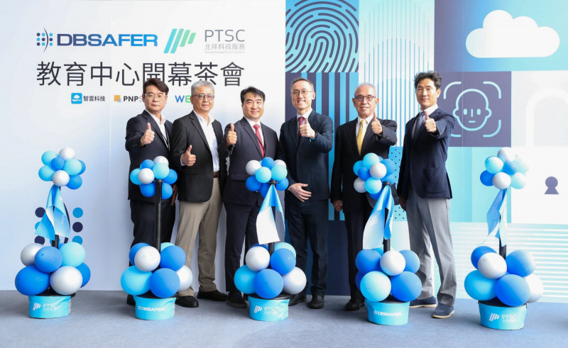 圖左至右分別為智雲科技總經理徐涍挺、智冠集團財管中心總經理鍾興博、PNPSECURE代表朴釧吾、北祥科技服務董事長陳欽祥、北祥科技服務榮譽董事長陳達雄、威彼資訊代表金修顯。(業者提供)