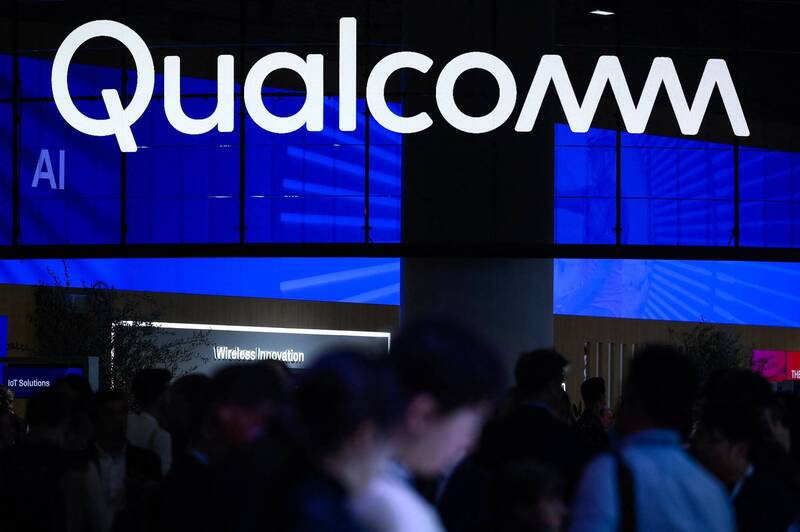 全球最大手機晶片製造商高通(Qualcomm)正式進軍AI資料中心市場,推出全新晶片產品。(示意圖,法新社)