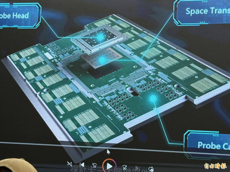 精測(6510)今(28)日董事會通過2025年第三季營運成果報告,毛利率達56.3%,季增0.5個百分點、年增3.3個百分點。(記者洪友芳攝)