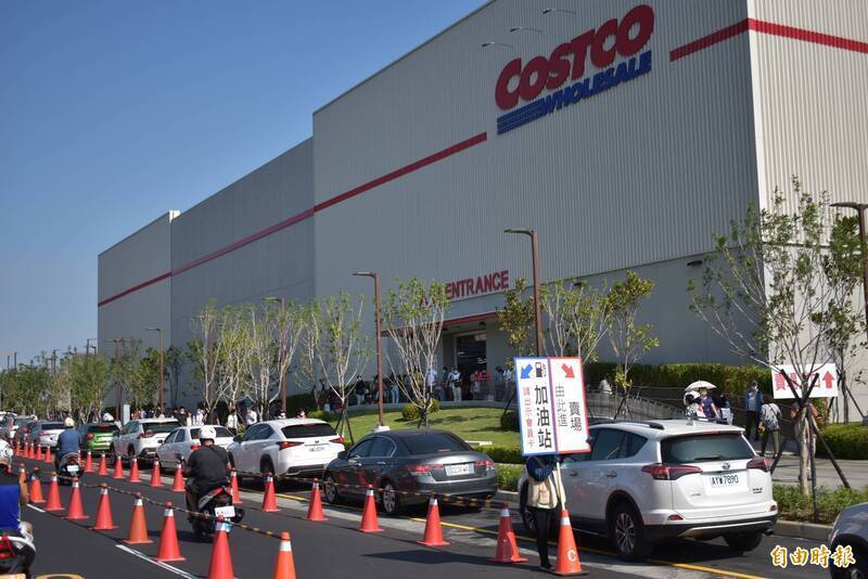 市場盛傳,好市多(Costco)台中第3間分店將落腳海線。圖為好市多北台中店。(資料照)
