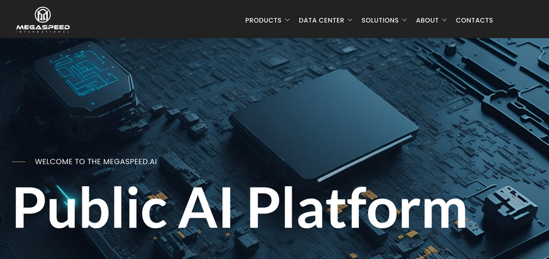 Megaspeed涉及幫助中企規避美國出口管制，目前正面臨美國和新加坡的調查。（圖擷自Megaspeed官網）