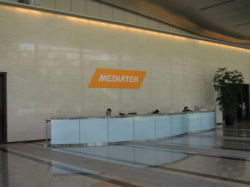 聯發科即將在本週五召開法說會。(記者卓怡君攝)