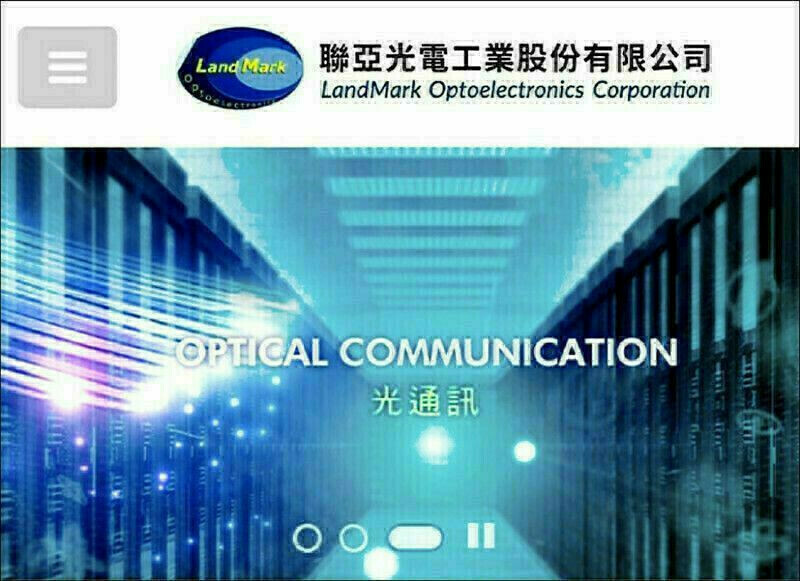 聯亞第4季營收季增逾8%。(擷取官網)