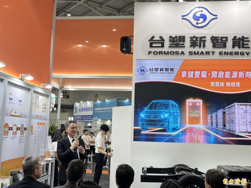 電動商用車動力電池國產化 台塑新智能攜手中華汽車推動低碳運輸