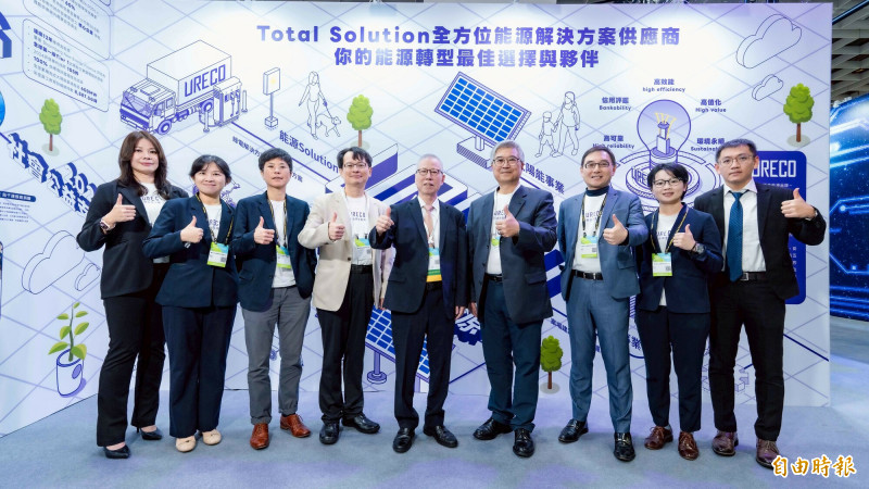 布局低碳能源布局 聯合再生能源打造90％可回收低碳展區