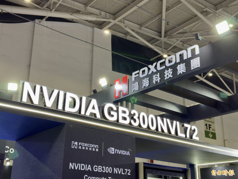 鴻海看好集團的美國製造佈局,有利於深化公司在產業中的影響力。(資料照)