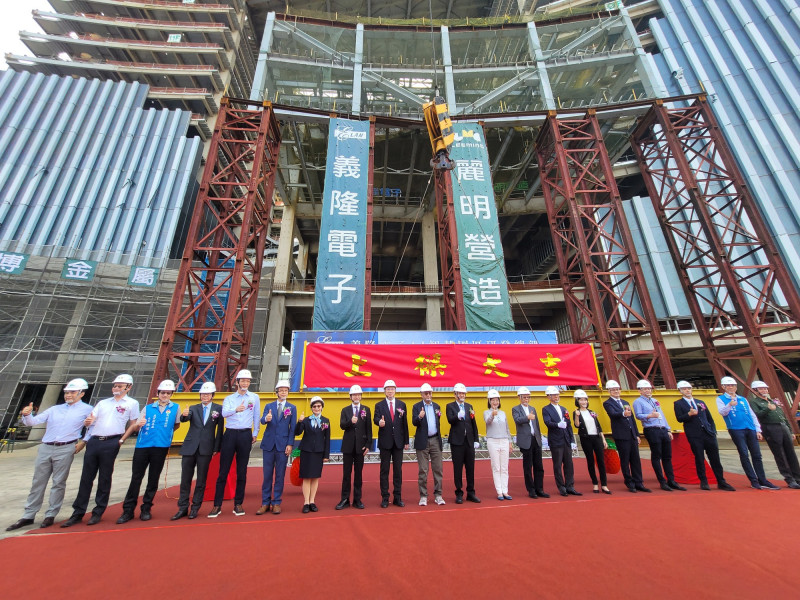義隆電今日舉行「AI智慧園區總部大樓上樑典禮」。(義隆電提供)