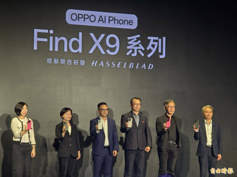 OPPO今日在台發表Fine X9 系列。OPPO台灣總經理劉金(左三)說,OPPO今年前3季800美元以上的高階產品銷量年增超過5倍。(記者王憶紅攝)
