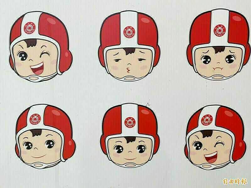 大同股價震盪。(資料照)