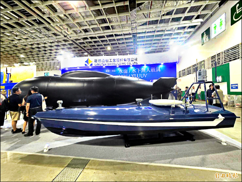 國防部將量產國造1,320艘無人艇，台船、龍德造船、中信造船以及雷虎受益。（記者王憶紅攝）