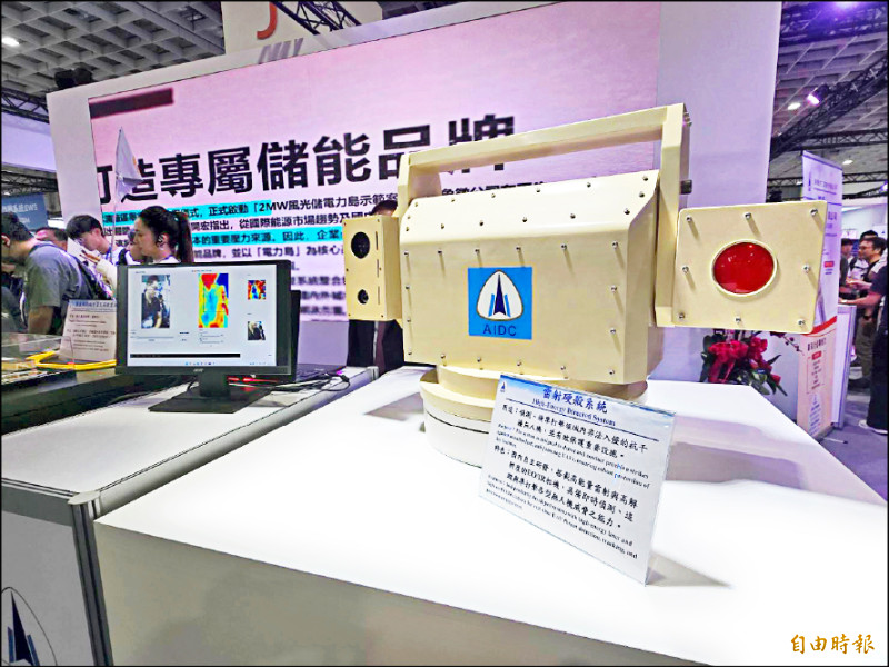 無人機成為現代戰爭的主角，漢翔已經跨入無人機反制系統。（記者王憶紅攝）